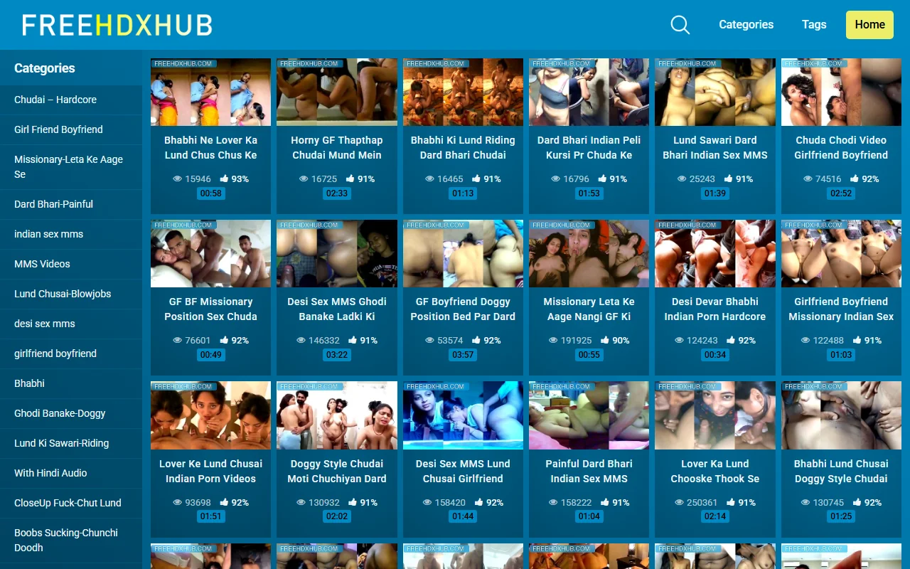 Screenshot of Freehdx